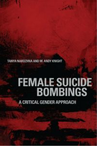 Suicide bombings book cover